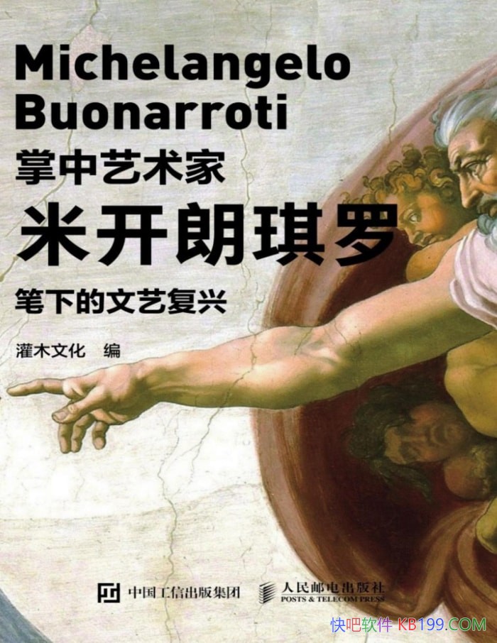 �����������ң��׿������ޱ��µ����ո��ˡ�/������/epub+mobi+azw3+pdf   