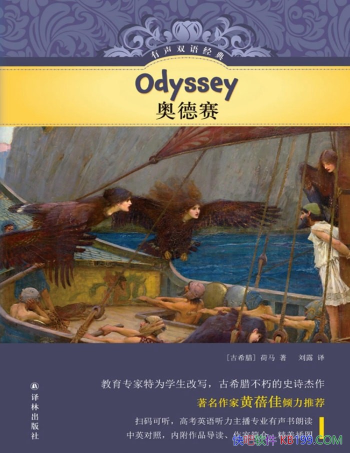 ���µ���������/������ǻۡ��ҳϡ�����������ک��/epub+mobi+azw3+pdf 