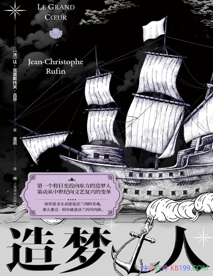�������ˡ���-����˹�з�.����/�������춥���˴���/epub+mobi+azw3+pdf 