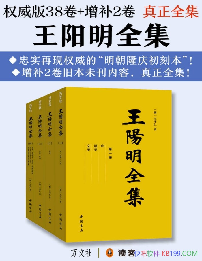 ��������ȫ����/Ȩ����38��+����2��/��������ȫ�� /epub+mobi+azw3+pdf 