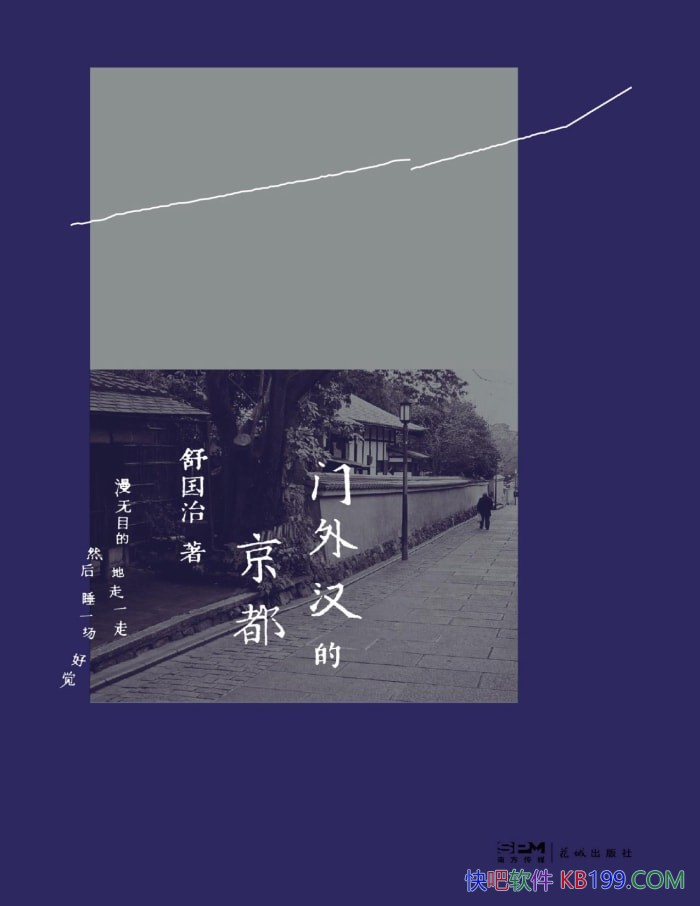 �����⺺�ľ����������/���������ڵľ�����������/epub+mobi+azw3+pdf
