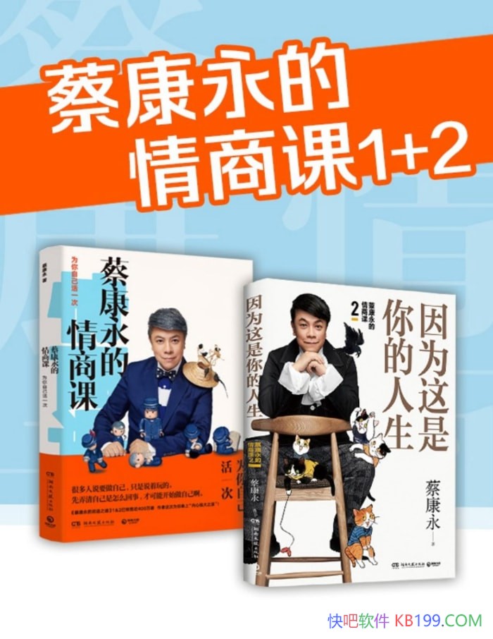 ���̿��������̿Ρ�ȫ����/��������ش����˼ʹ�ϵ/epub+mobi+azw3+pdf