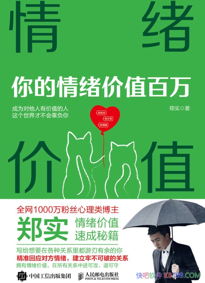 ��������ֵ��֣ʵ/��5��ά�Ƚ̻���������������ֵ /epub+mobi+azw3+pdf 
