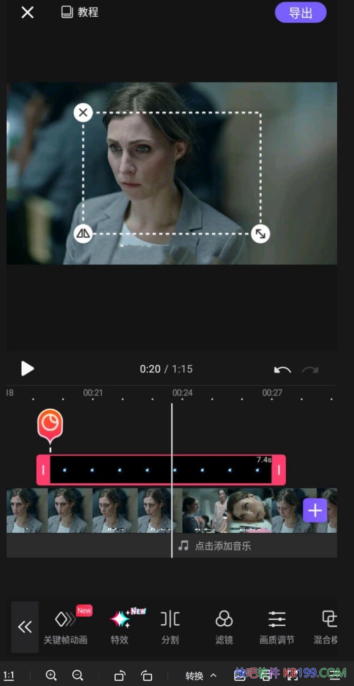 VivaCut Pro v4.1.8 f��������רҵ��/һ���������רҵ����Ƶ�༭��