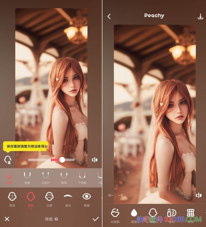 Peachy Pro AI Face&Body Editor v1.141.39 ����רҵ��/������������Pͼ