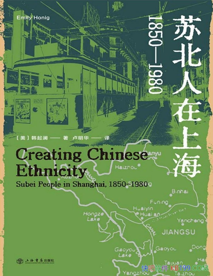 ���ձ������Ϻ���������/��¼��һ������ĥ�ѵ�Ⱥ��/epub+mobi+azw3+pdf 