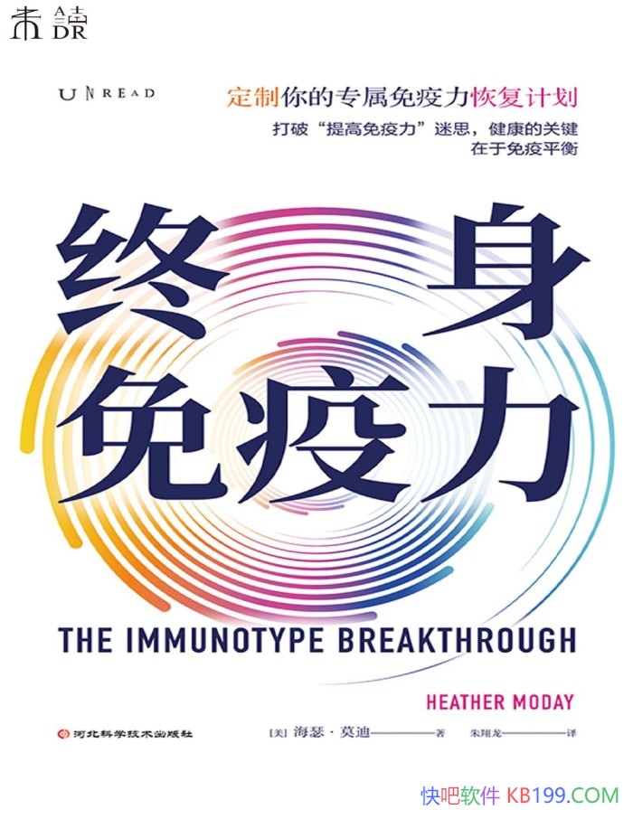 ����������������ɪ��Ī��/�����ƶ����Ի����߷���/epub+mobi+azw3+pdf