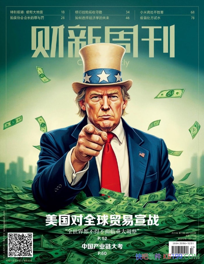 �������ܿ���2025���13�ڡ�/��Ƚ������¾��ö�̬/epub+mobi+azw3+pdf
