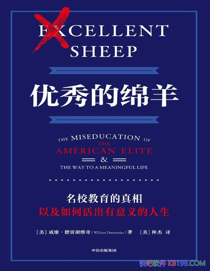 ���������������������лά��/���������˵���ʵ/epub+mobi+azw3+pdf
