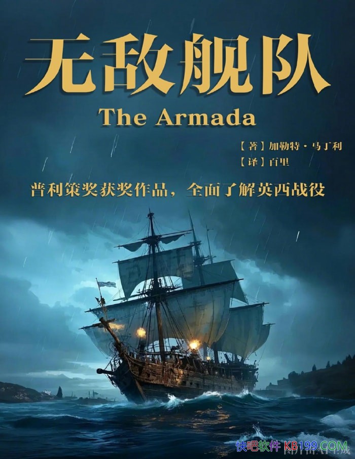���޵н��ӡ������ء�������/һ�������߽�����Ʒ/epub+mobi+azw3+pdf  