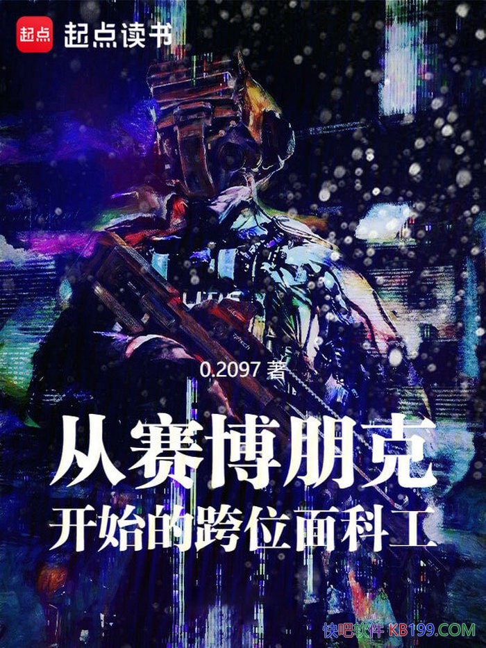 ����������˿�ʼ�Ŀ�λ��ƹ���0.2097/��Ϸ������/epub+mobi+azw3+pdf