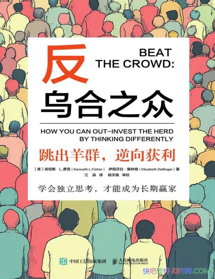 �����ں�֮�ڡ�����˹����ѩ/����˼��ʵ���������/epub+mobi+azw3+pdf