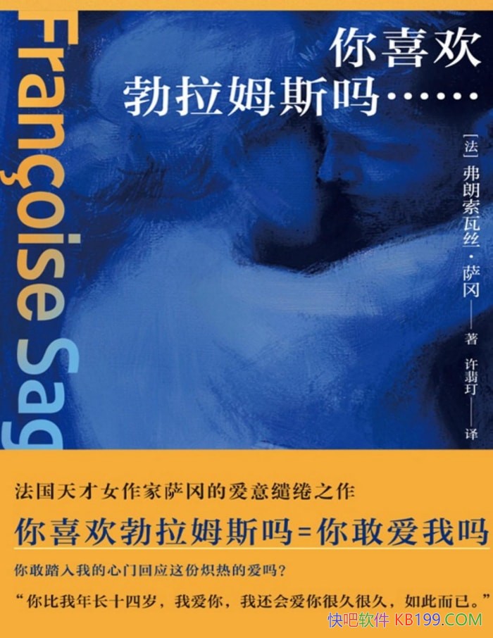 ����ϲ������ķ˹�𡭡���������˿������/��������/epub+mobi+azw3+pdf