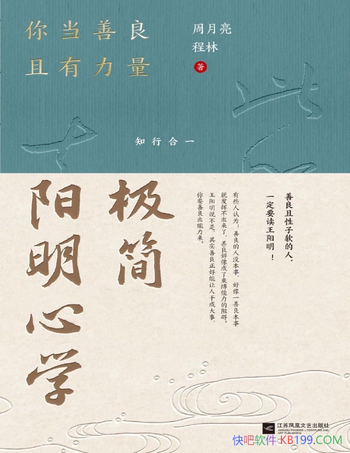 ������������ѧ��������/��������㵱������������/epub+mobi+azw3+pdf