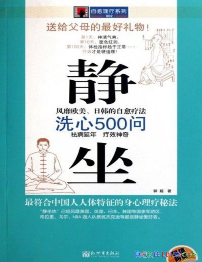 ������ϴ��500�ʡ�����/�й��������� ���������ط�/epub+mobi+azw3+pdf