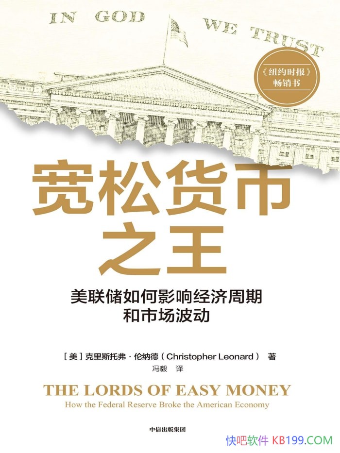 �����ɻ���֮��������˹�и������ɵ�/�����г�����/epub+mobi+azw3+pdf