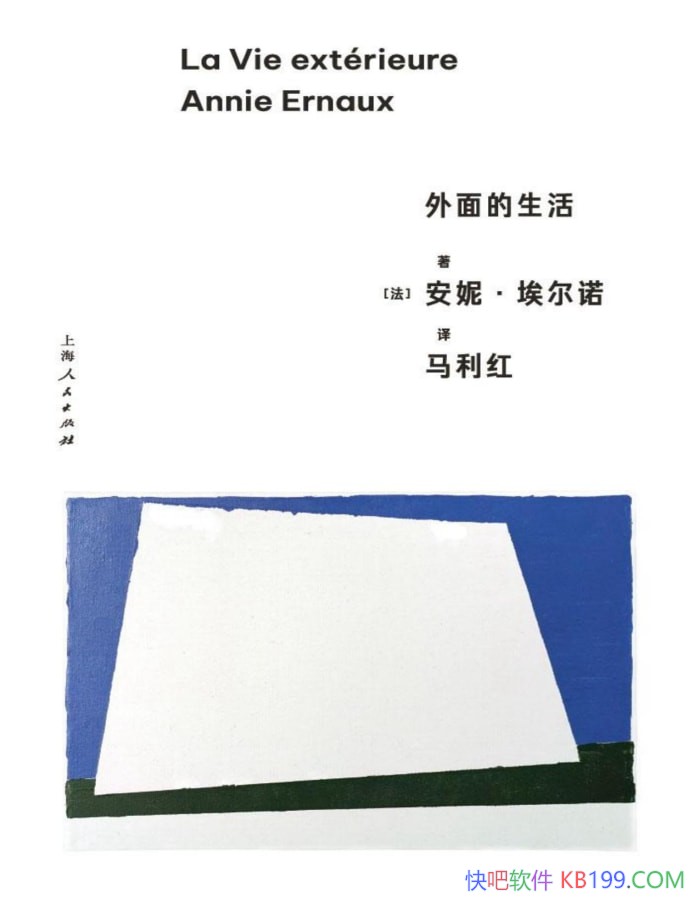 �������������ݡ�����ŵ/�ռ���Ⱥ����ճ�����/epub+mobi+azw3+pdf