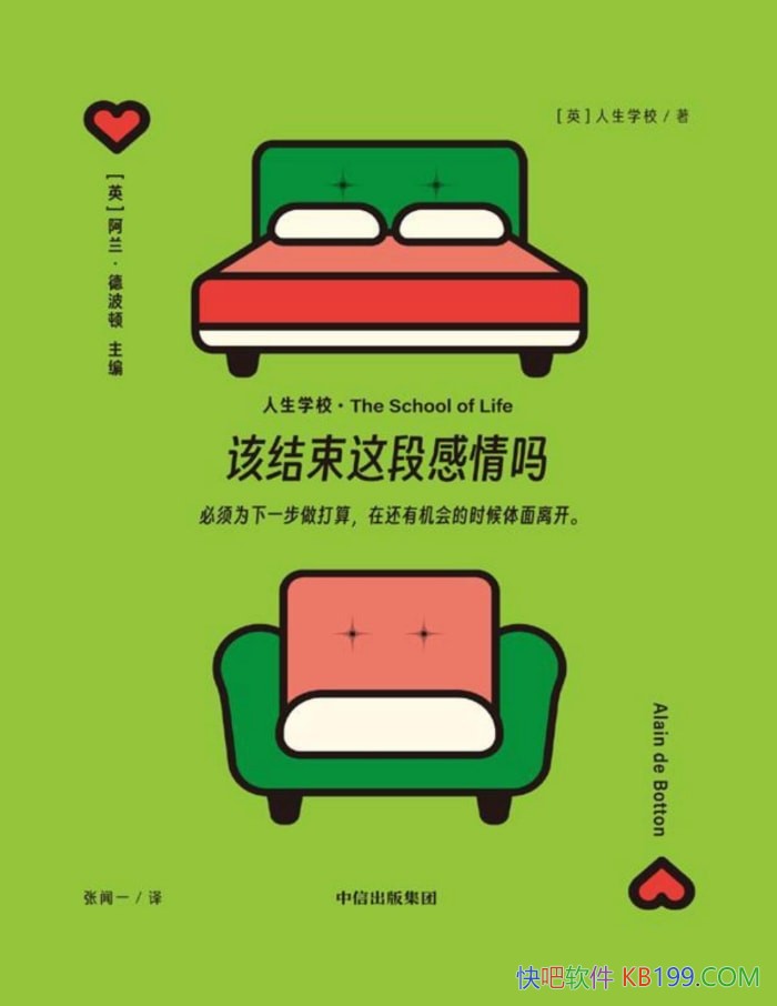 ���ý�����θ�����/�ʺ������������������ֲ�/epub+mobi+azw3+pdf