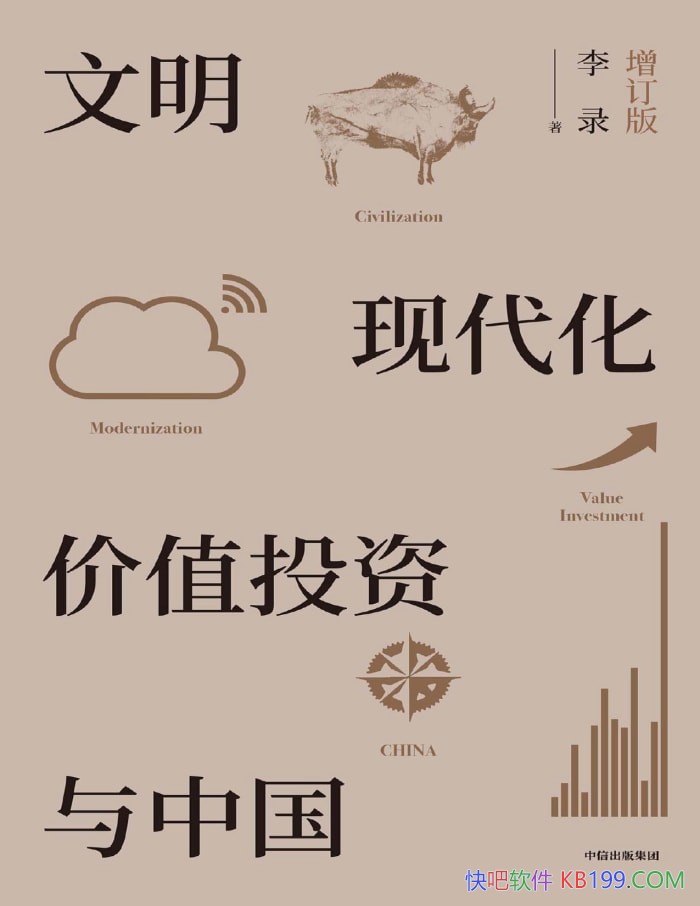 ���������ִ�������ֵͶ�����й�����¼/ϲ����ʼ��/epub+mobi+azw3+pdf