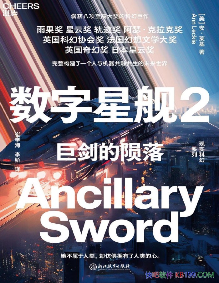 �������ǽ� 2���޽������䡷��������/���ձ����ƽ� /epub+mobi+azw3+pdf 
