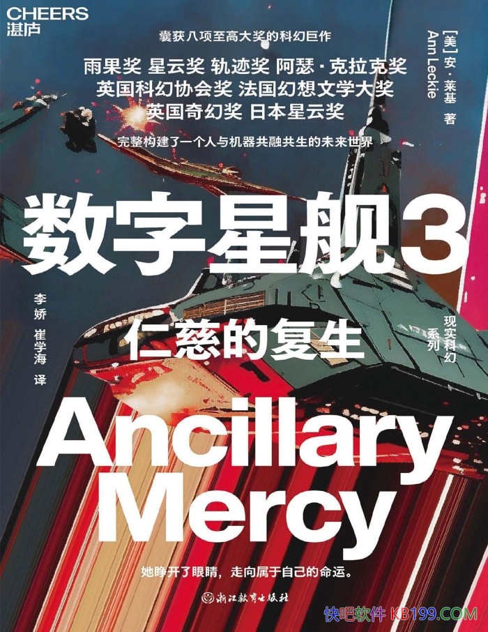 �������ǽ� 3���ʴȵĸ�������������/���ձ����ƽ� /epub+mobi+azw3+pdf 
