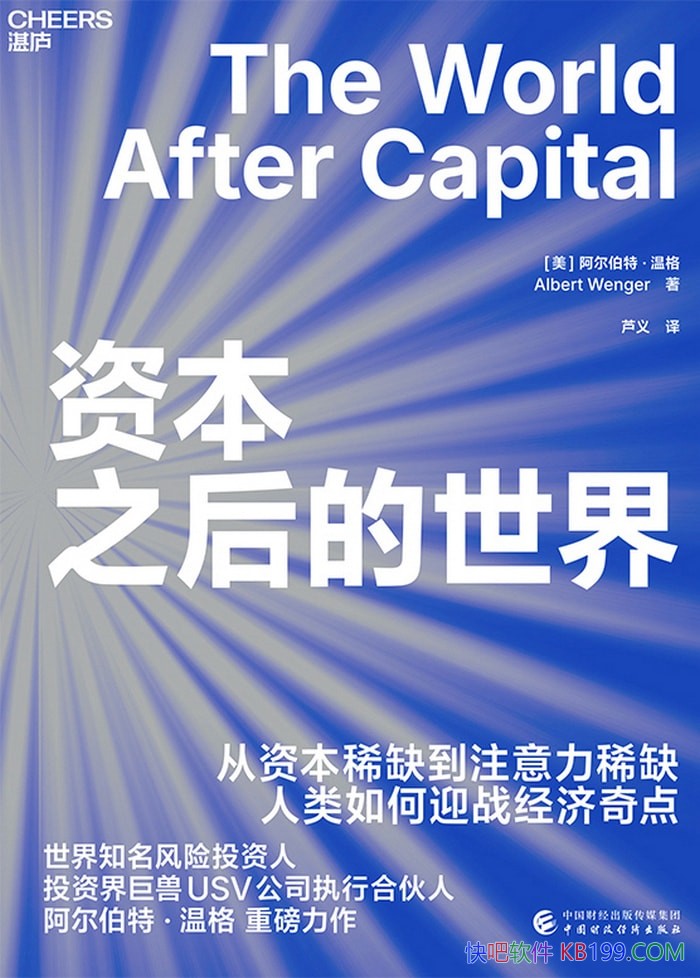 ���ʱ�֮������硷 �������ء��¸�/ һ������ָ��  /epub+mobi+azw3+pdf