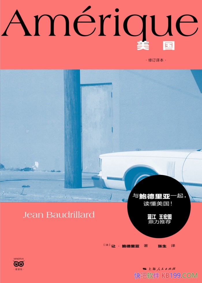 ��������[��] �á���������/�˽������Ļ���Ȩ���ı�/epub+mobi+azw3+pdf 