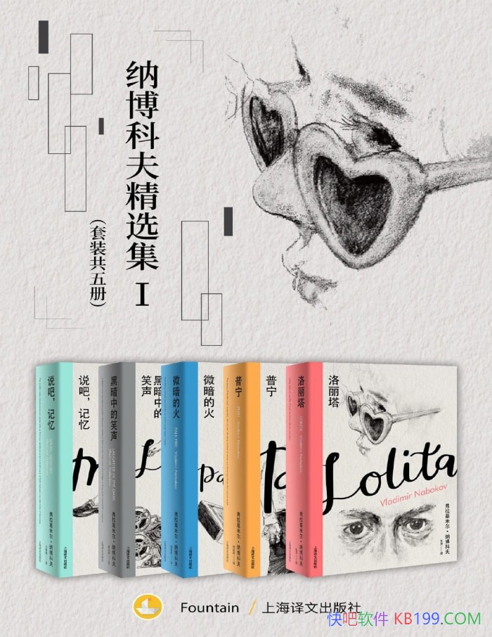 ���ɲ��Ʒ�ѡ���񡷹����/�������׶����ɲ��Ʒ�  /epub+mobi+azw3+pdf