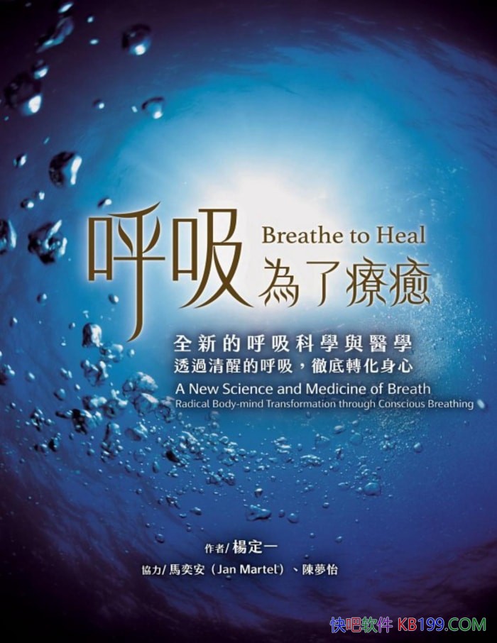��������Ϊ���������һ/������κ����ú�����/epub+mobi+azw3+pdf  