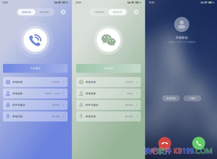 ��װ���� v1.0.12 �޹��/��֣���������û��Ҫ�ĳ��ϱر�