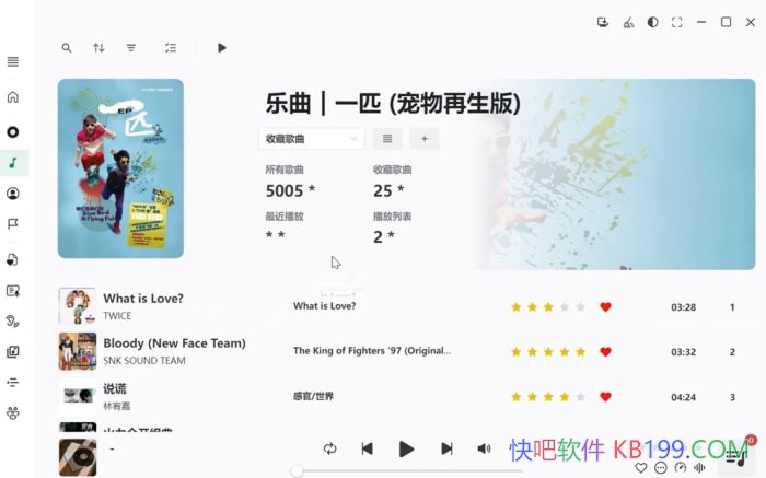 NSMusicS���ֲ�����v1.5.2��ɫ��/�˹����ܡ���ý�� ������� ��ƽ̨