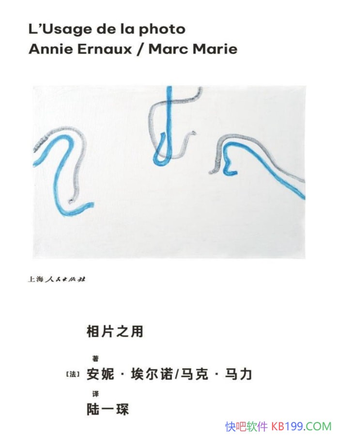 ����Ƭ֮�á�[��]���ݡ�����ŵ/������������д����/epub+mobi+azw3+pdf  