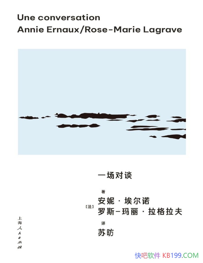 ��һ����̸�����ݡ�����ŵ/������ѧ�����ѧ�Ľ���/epub+mobi+azw3+pdf  