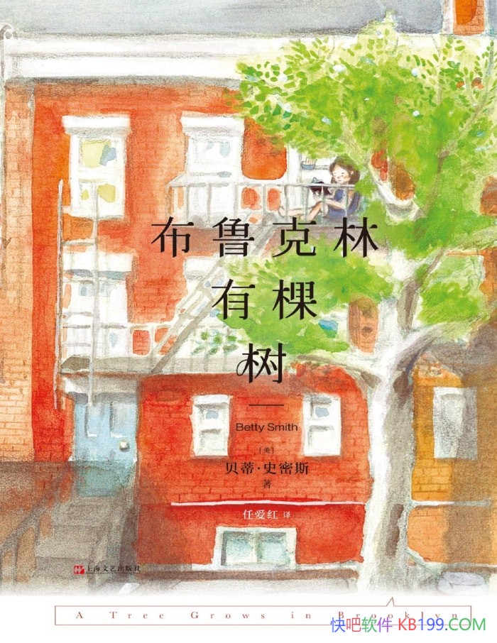 ����³�����п�����[��]���١�ʷ��˹/���Դ���С˵/epub+mobi+azw3+pdf  