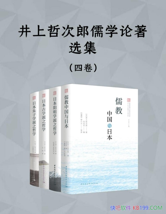 �������ܴ�����ѧ����ѡ����[���ľ�]  �����ܴ��� /epub+mobi+azw3+pdf   