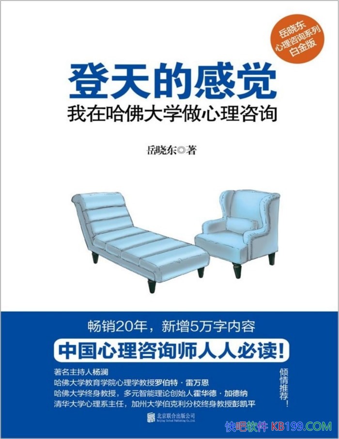 ������ĸо������ڹ����ѧ��������ѯ��������  /epub+mobi+azw3+pdf 