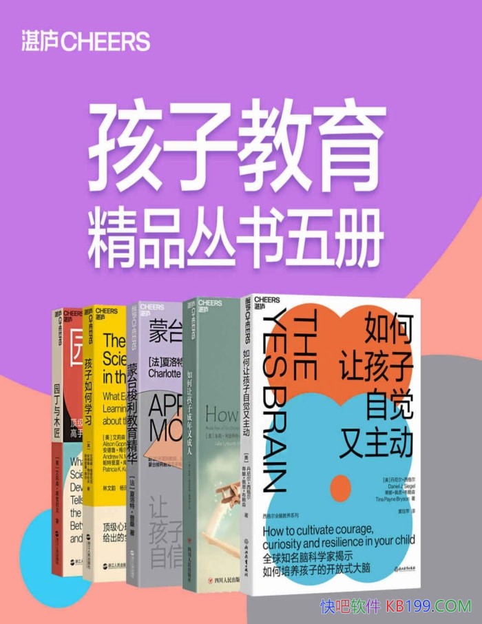 �����ӽ�����Ʒ������ᡷ/���������Լ�ʵ�÷��� /epub+mobi+azw3+pdf 