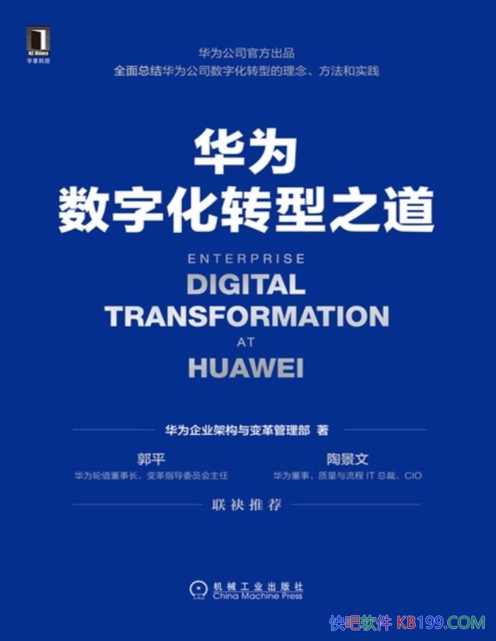 ����Ϊ���ֻ�ת��֮����/������Ϊ���ֻ�ת������ /epub+mobi+azw3+pdf  