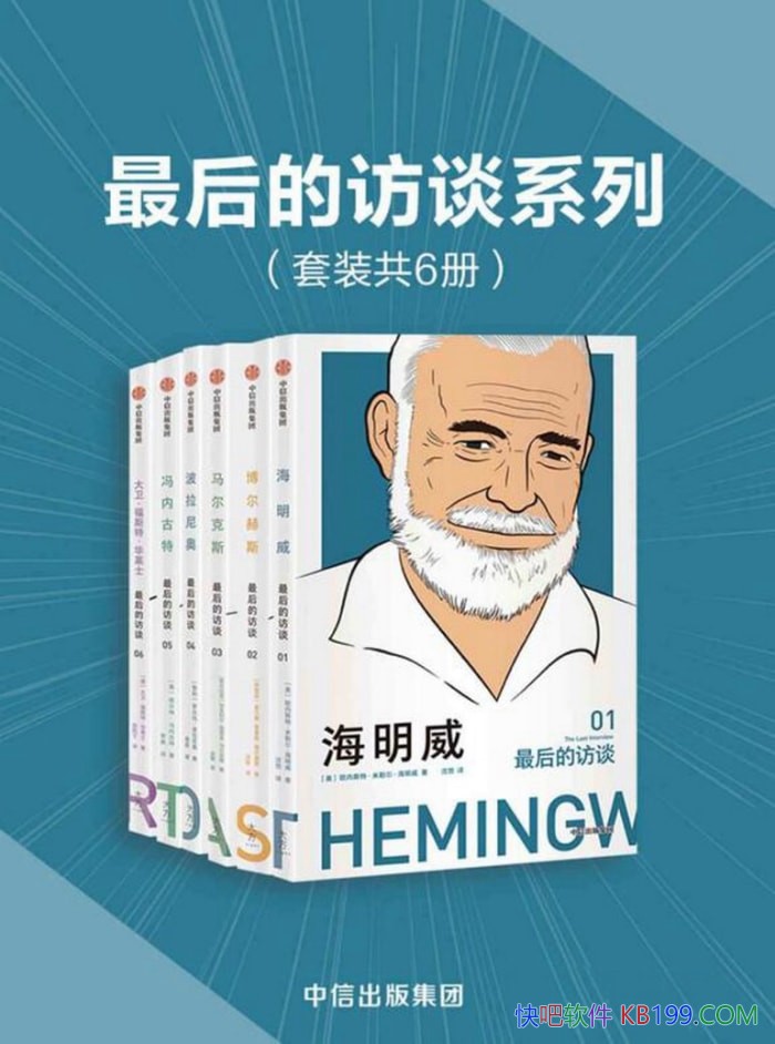 �����ķ�̸ϵ�С�[������]ŷ��˹�ء������� /��̸ /epub+mobi+azw3+pdf