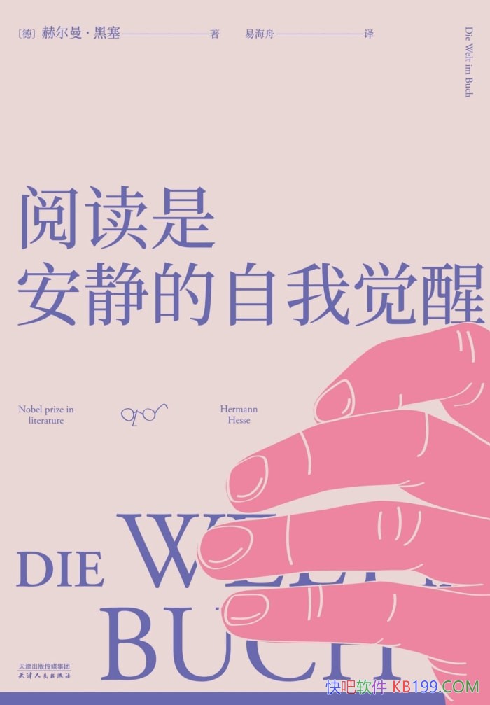���Ķ��ǰ��������Ҿ��ѡ��ն���������/��ʾ�ѡ��/epub+mobi+azw3+pdf