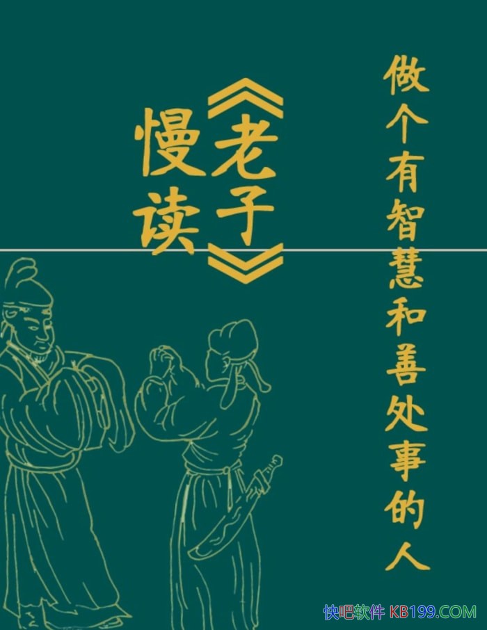 ������<����>���������ǻۺ��ƴ��µ��ˡ�/��ѧ��/epub+mobi+azw3+pdf   