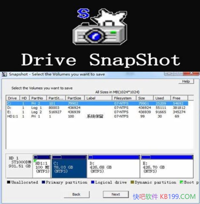 Drive SnapShot v1.51.0.1815 ����ע���/ϵͳ�ȱ�������