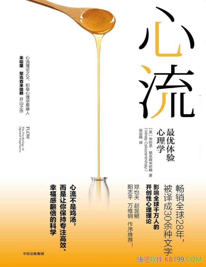 ��������������������ѧ��[��]�׹������ɭ�׹���/epub+mobi+azw3+pdf  