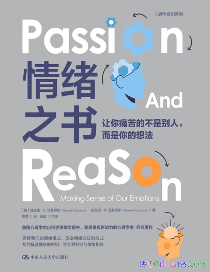 ������֮�飺����ʹ��Ĳ��Ǳ��ˣ���������뷨��/epub+mobi+azw3+pdf 