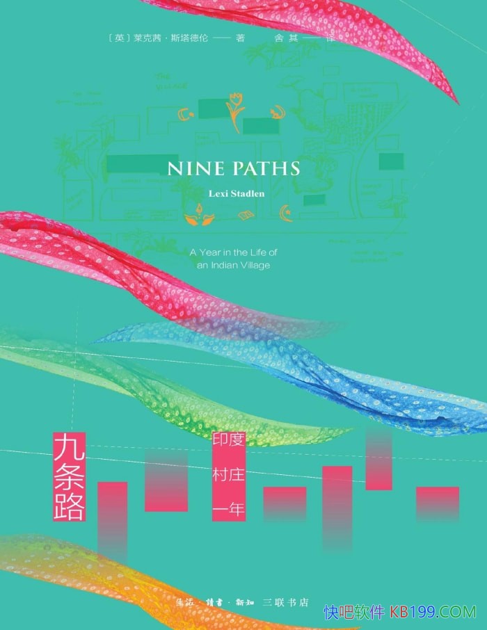 ������·��ӡ�ȴ�ׯһ�꡷[Ӣ] �����硤˹��������  /epub+mobi+azw3+pdf 