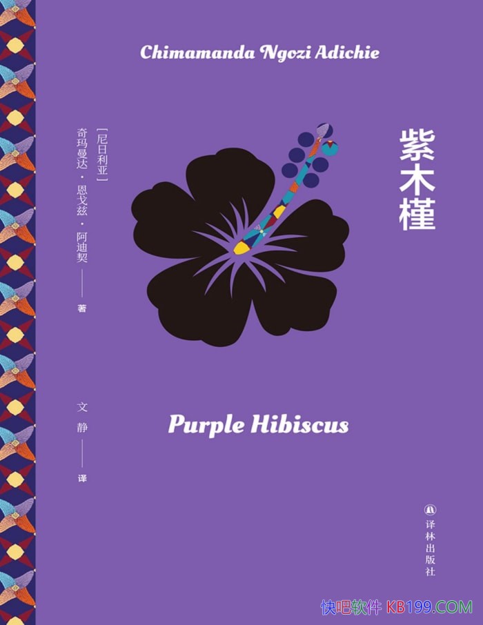 ����ľ�ȡ�[��������] ������������ȡ�������/��ѧ/epub+mobi+azw3+pdf