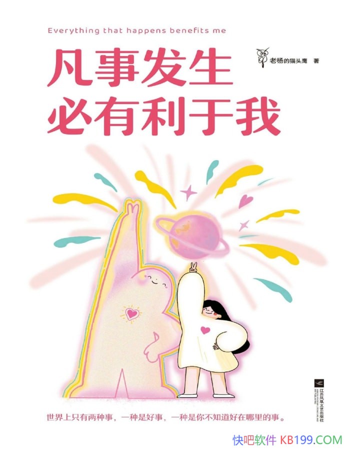 �����·������������ҡ�/ ����������ų������ؼ� /epub+mobi+azw3+pdf 