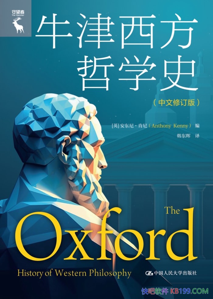 ��ţ��������ѧʷ��[Ӣ] �����ᡤ����/��������ѧʷ/epub+mobi+azw3+pdf 