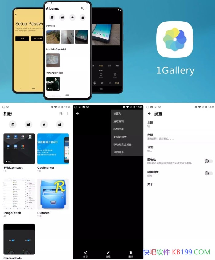1Gallery v1.1.1-5.020525 �����߼���/Ϊ������Ƭ����Ƶ�������ͼ��