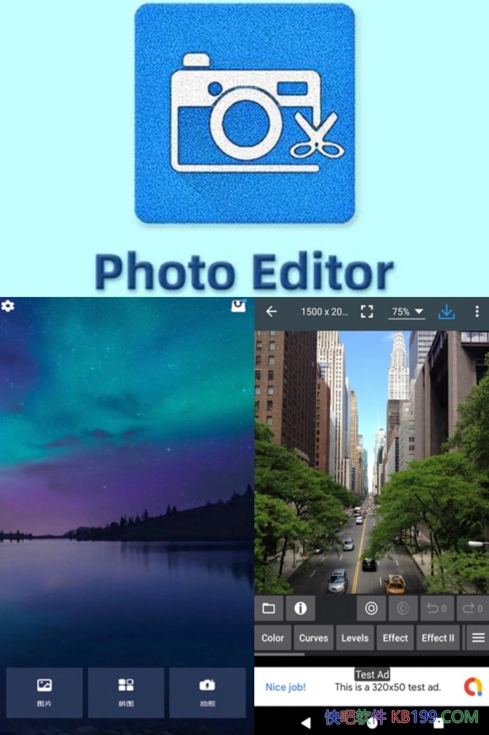 ��Ƭ�༭�� Photo Editor v11.7 ֱװ����רҵ��/������ǿ������Ƭ����